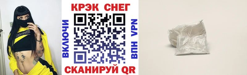 наркотики  площадка Telegram  Cocaine Columbia  Лангепас 