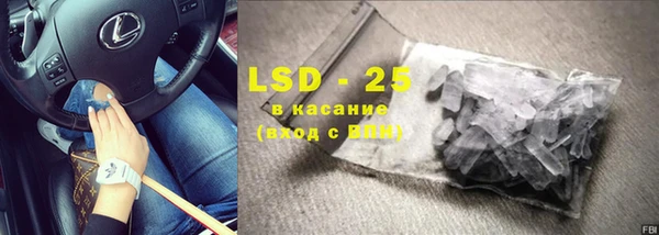 кокаин колумбия Абинск