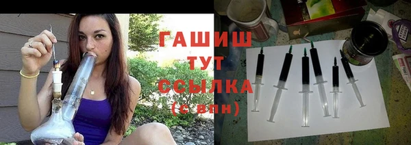 кокаин колумбия Абинск