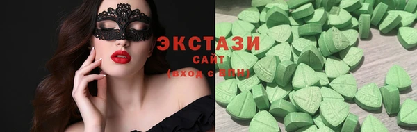 кокаин колумбия Абинск