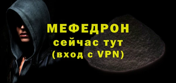 дистиллят марихуана Абдулино