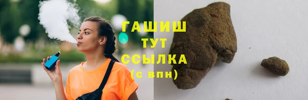 прущая мука Переславль-Залесский