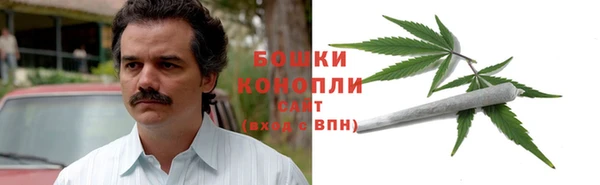 кокаин колумбия Абинск