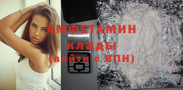 ПСИЛОЦИБИНОВЫЕ ГРИБЫ Абаза