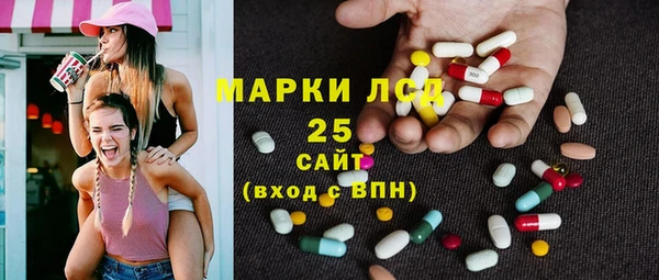 дистиллят марихуана Абдулино