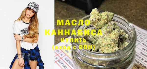 кокаин колумбия Абинск