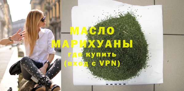 a pvp Пестово