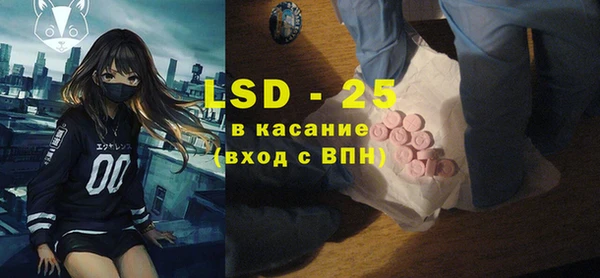 кокаин колумбия Абинск
