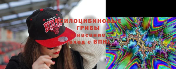дистиллят марихуана Абдулино