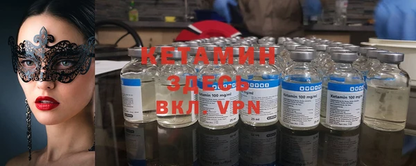кокаин колумбия Абинск