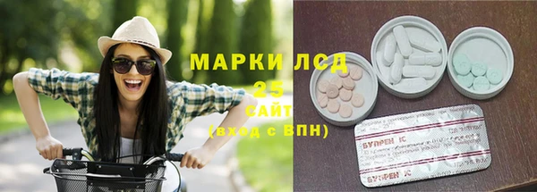 дистиллят марихуана Абдулино