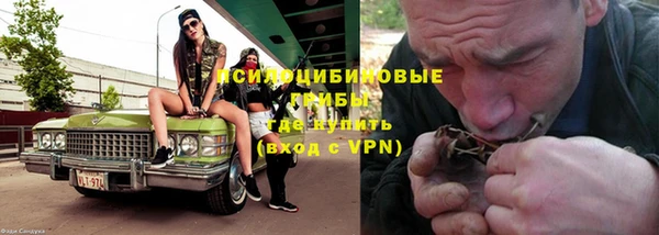кокаин колумбия Абинск