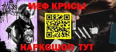 PSILOCYBIN Дубна