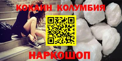 PSILOCYBIN Дубна