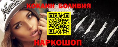 PSILOCYBIN Дубна