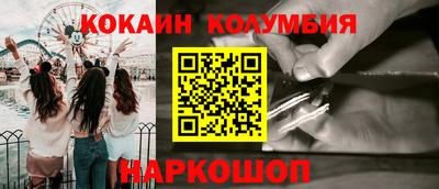 гашиш Донской