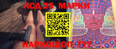 гашиш Донской