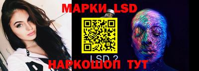 гашиш Донской