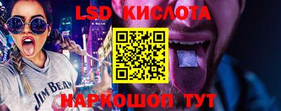 гашиш Донской