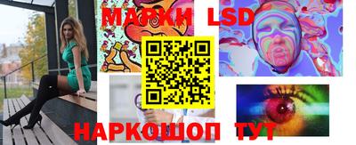 тгк Донецк
