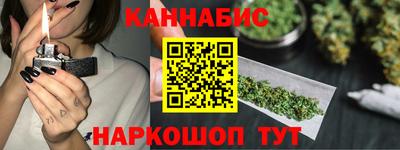 PSILOCYBIN Дубна