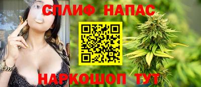 гашиш Донской