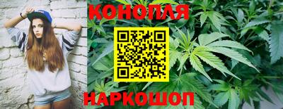 тгк Донецк