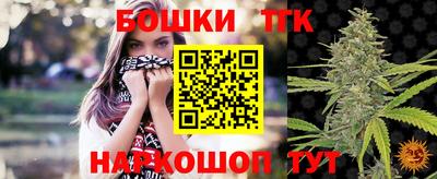 гашиш Донской