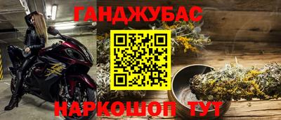 PSILOCYBIN Дубна