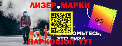 гашиш Донской