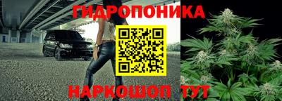 гашиш Донской