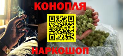 PSILOCYBIN Дубна