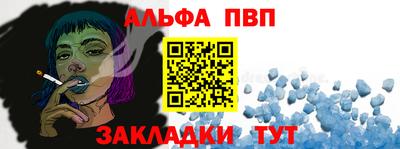 2c-b Канаш