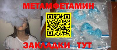 PSILOCYBIN Дубна