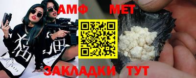 гашиш Донской