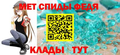 тгк Донецк