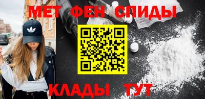 гашиш Донской