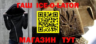 PSILOCYBIN Дубна