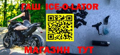 гашиш Донской