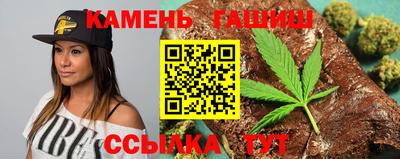 PSILOCYBIN Дубна