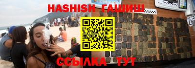 PSILOCYBIN Дубна