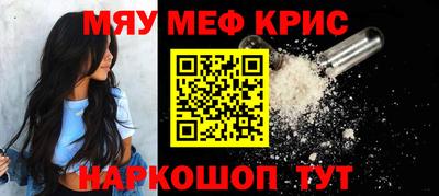 тгк Донецк