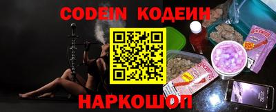 PSILOCYBIN Дубна