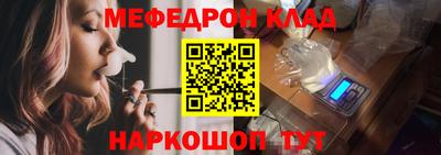 гашиш Донской