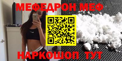 гашиш Донской