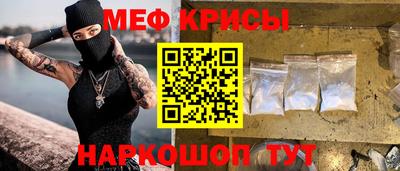 PSILOCYBIN Дубна