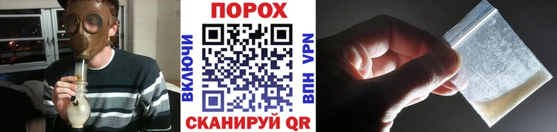Метамфетамин Methamphetamine Лангепас